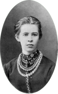 Леся Українка. Фото 1886 р.